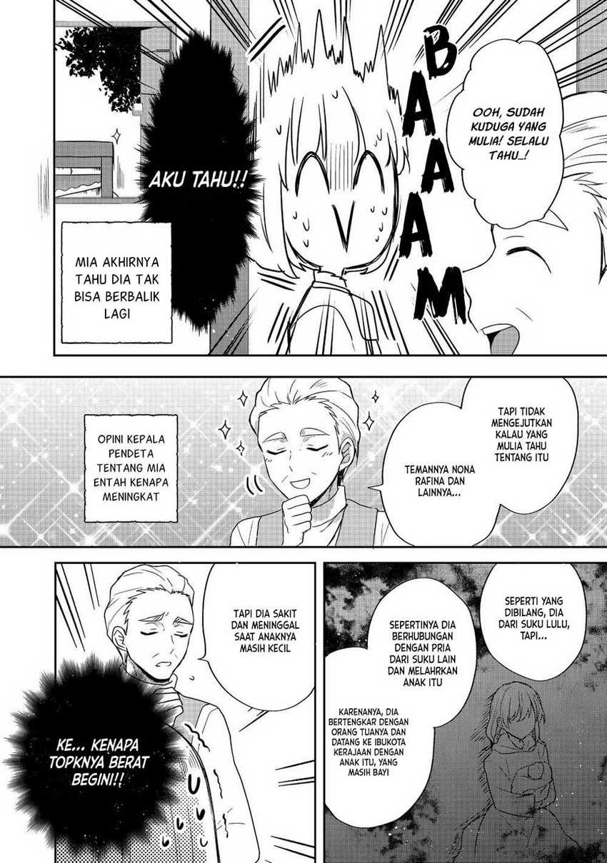 Tearmoon Empire Story chapter 22